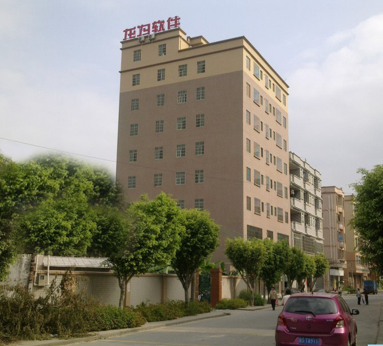 He Dongguan Dragon Computer Engineering Limited co